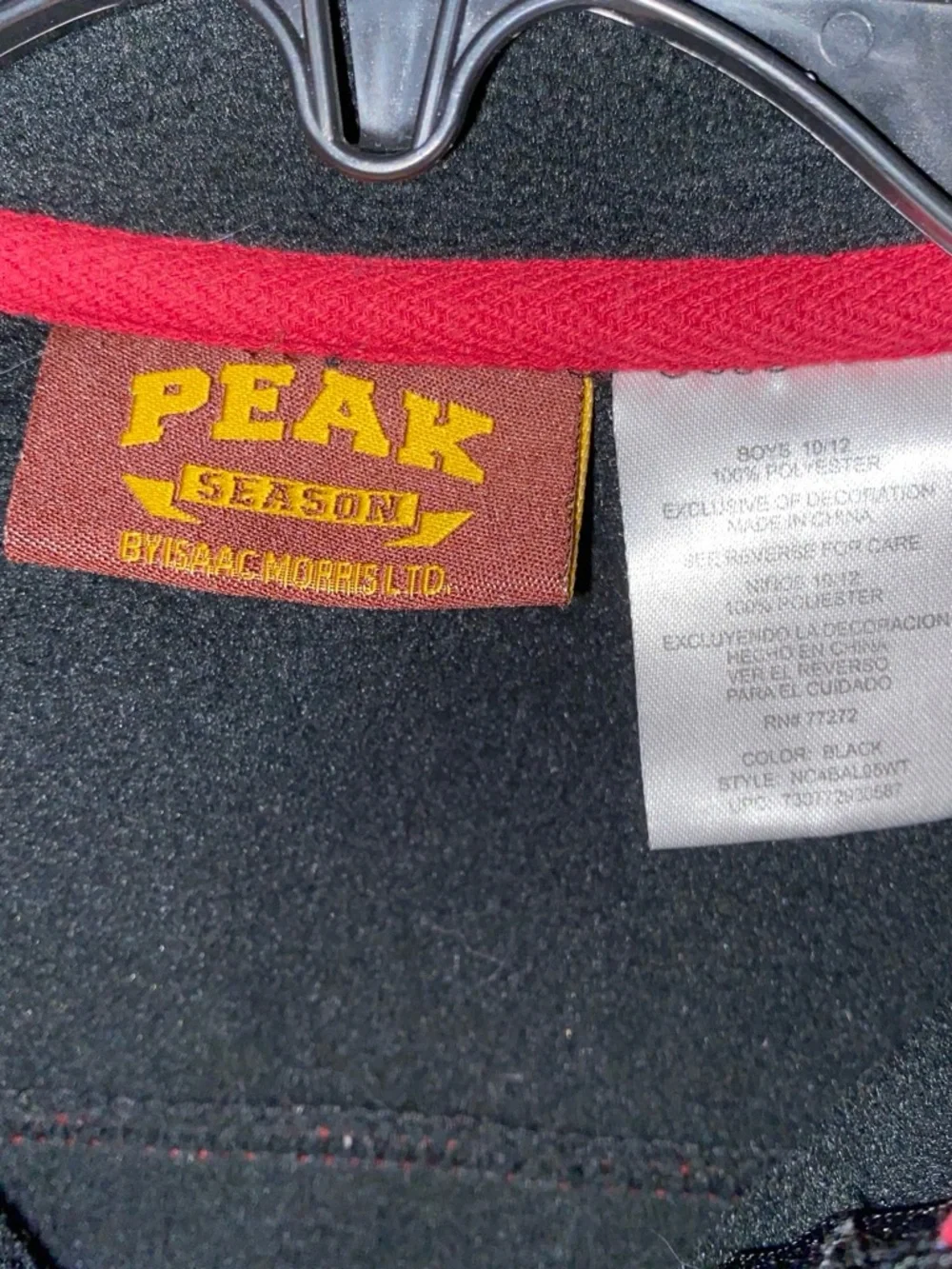 Peak season cozy quarter